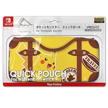 Amazon.co.jp: ポケットモンスター クイックポーチ for Nintendo